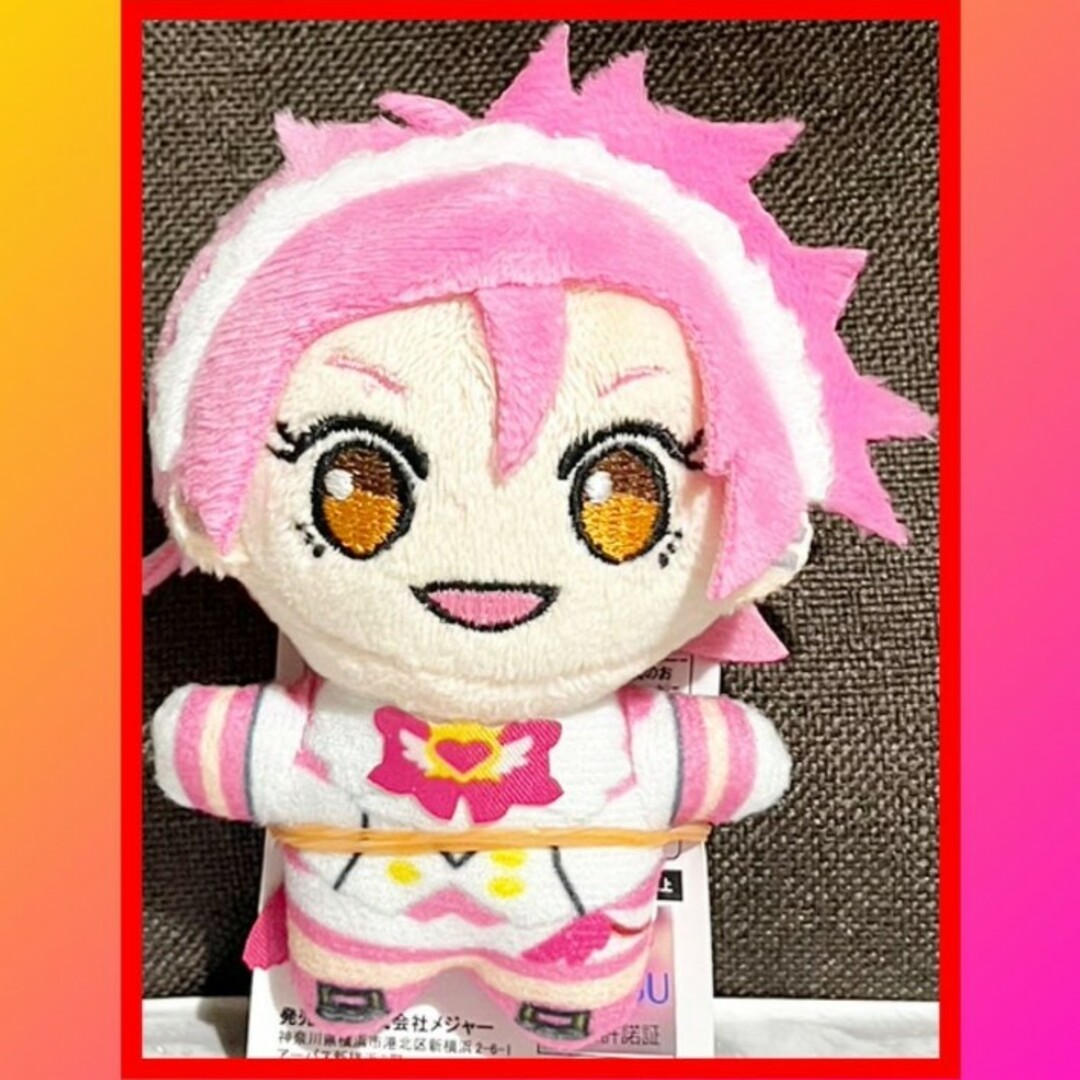 BANDAI - ［最安値］美男高校地球防衛部LOVE! ぷちマスコット