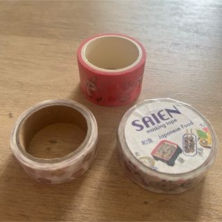 SAIEN マスキングテープ 日本食デザイン ミー クマ　3個セット