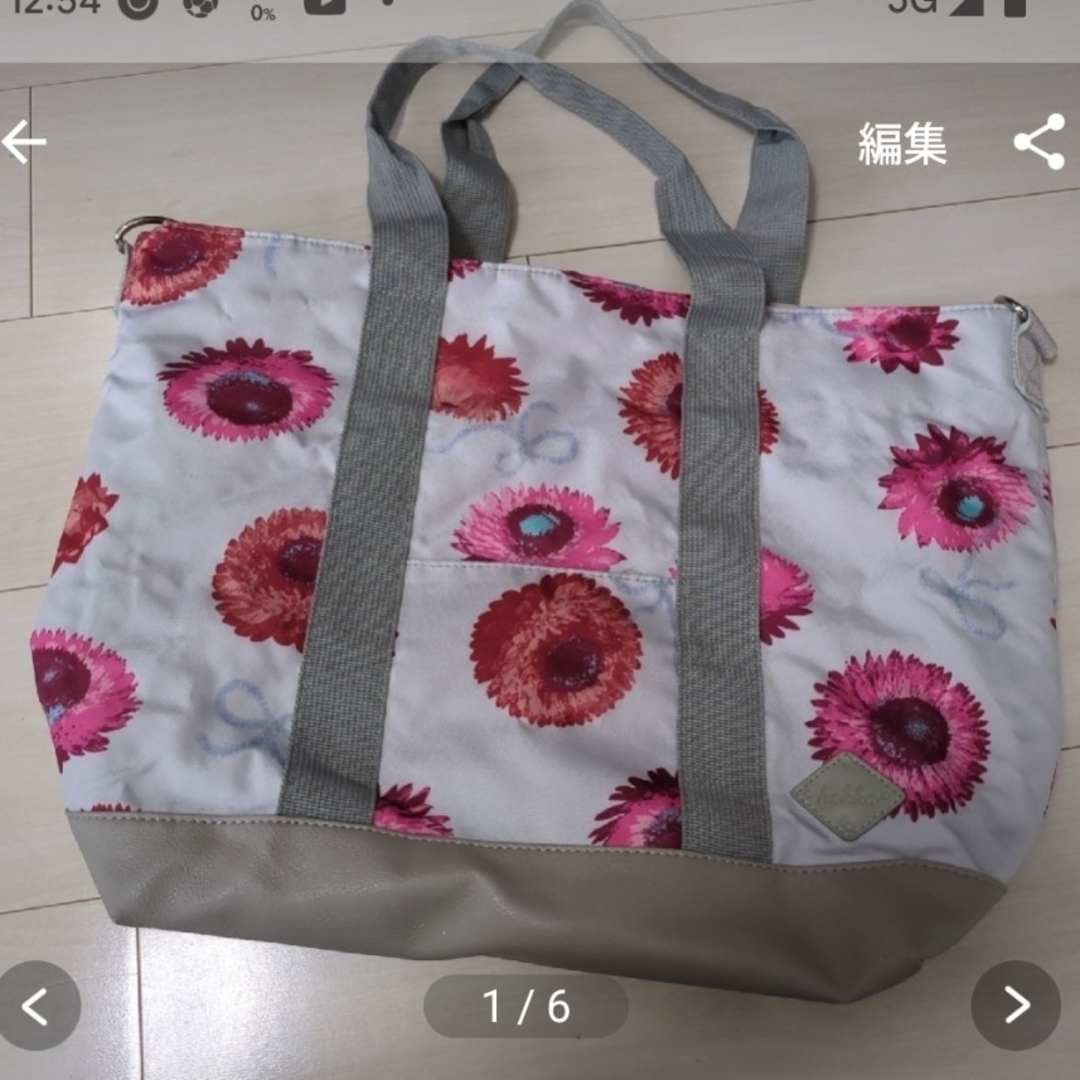 hakka baby(ハッカベビー)の専用になります。 キッズ/ベビー/マタニティのマタニティ(マザーズバッグ)の商品写真