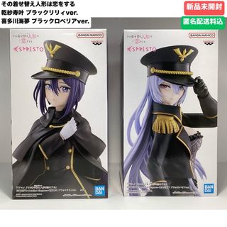 バンダイ(BANDAI)のその着せ替え人形は恋をする　乾紗寿叶　喜多川海夢　フィギュアセット(アニメ/ゲーム)