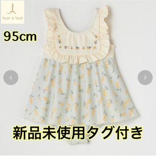 テータテート(tete a tete)の【新品未使用タグ付き】【95cm】tete a tete ベビー水着 イエロー(水着)