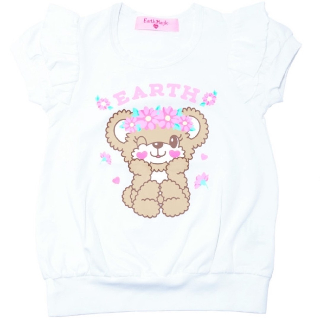 EARTHMAGIC(アースマジック)のアースマジック キッズ/ベビー/マタニティのキッズ服女の子用(90cm~)(Tシャツ/カットソー)の商品写真