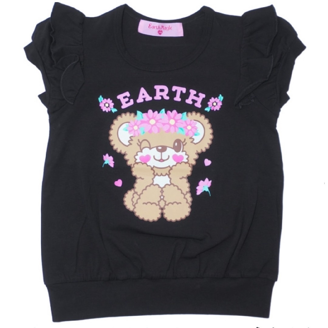 EARTHMAGIC(アースマジック)のアースマジック キッズ/ベビー/マタニティのキッズ服女の子用(90cm~)(Tシャツ/カットソー)の商品写真
