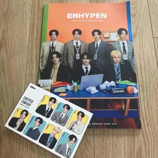 エンハイプン(ENHYPEN)のENHYPENファンクラブ会報誌(アイドルグッズ)