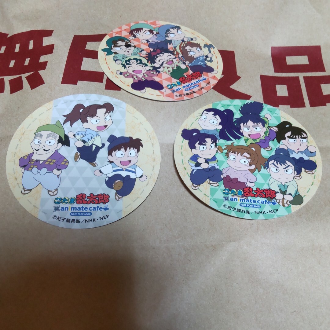 忍たま乱太郎 アニメイトカフェ コースター 兵庫水軍 六年生 土井 利吉 山田 エンタメ/ホビーのアニメグッズ(その他)の商品写真