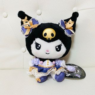 香港 台湾 限定☆新品☆お顔厳選☆ サンリオ クロミ ぬいぐるみ(キャラクターグッズ)