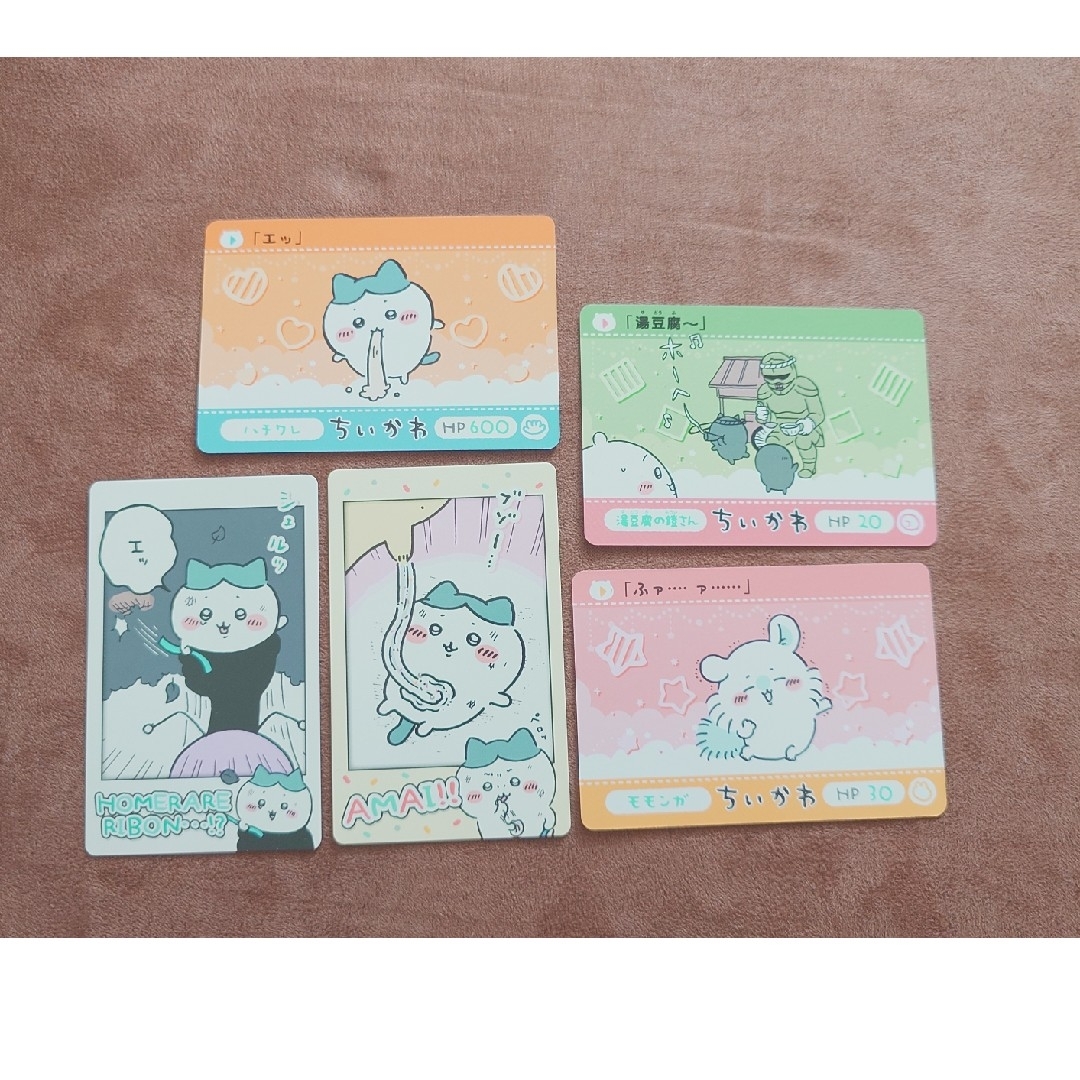 ちいかわ(チイカワ)のちいかわ カード エンタメ/ホビーのアニメグッズ(カード)の商品写真