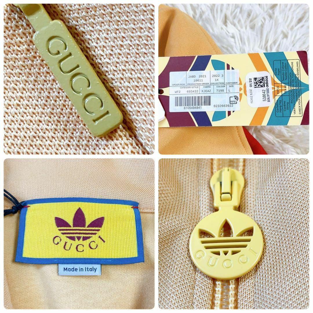 GUCCI - 【未使用・タグ付】GUCCI × adidas スウェット