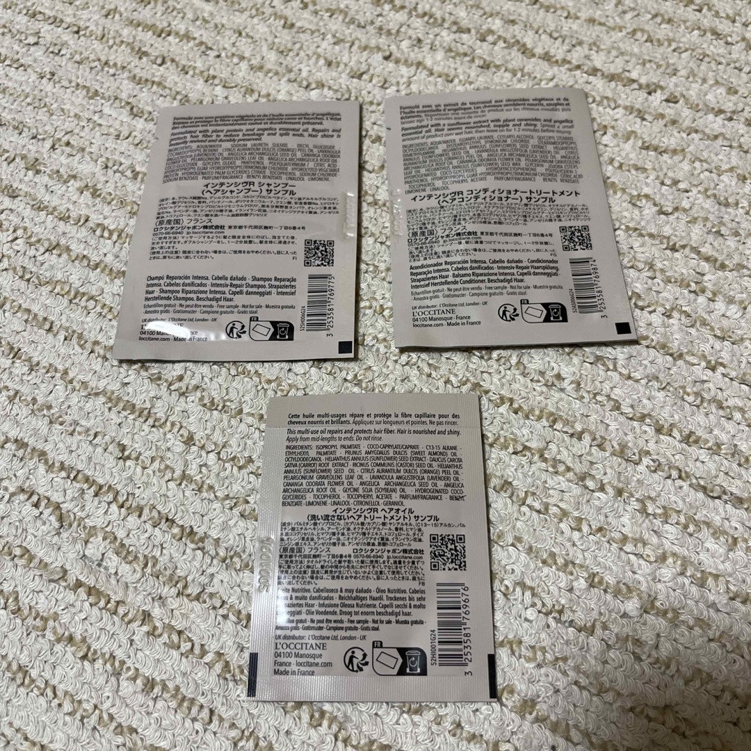 L'OCCITANE(ロクシタン)のロクシタン  ヘアケアセット　サンプル　各5袋 コスメ/美容のヘアケア/スタイリング(シャンプー/コンディショナーセット)の商品写真