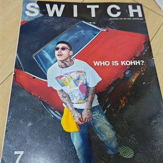 ＳＷＩＴＣＨ　kohh (アート/エンタメ)