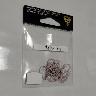ガマカツ(がまかつ)のがまかつ　Gハード 競技ヴィトム オキアミカラー　８号　３０本セット(その他)