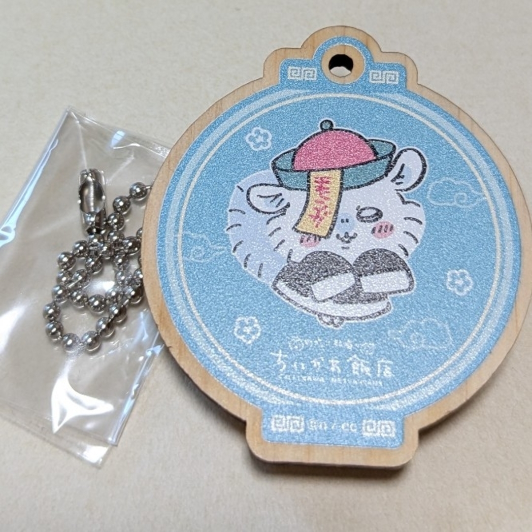 ちいかわ(チイカワ)のちいかわ飯店 モモンガ エンタメ/ホビーのおもちゃ/ぬいぐるみ(キャラクターグッズ)の商品写真