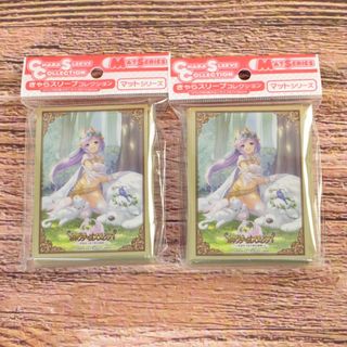【★加古川物流】中古 未開封 トレカ きゃらスリーブコレクション マットシリーズ あいりすミスティリア! パトリシア No.MT2015　2個セット【360】