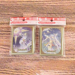 【★加古川物流】中古 未開封 トレカ きゃらスリーブコレクション マットシリーズ あいりすミスティリア! クレア No.MT2001 フリッカ MT2016　2個セット【360】
