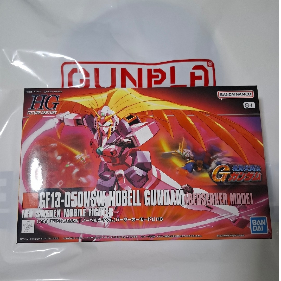High Grade(BANDAI)(ハイグレード)の【新品未組立】HGノーベルガンダム(バーサーカー モード) エンタメ/ホビーのおもちゃ/ぬいぐるみ(模型/プラモデル)の商品写真