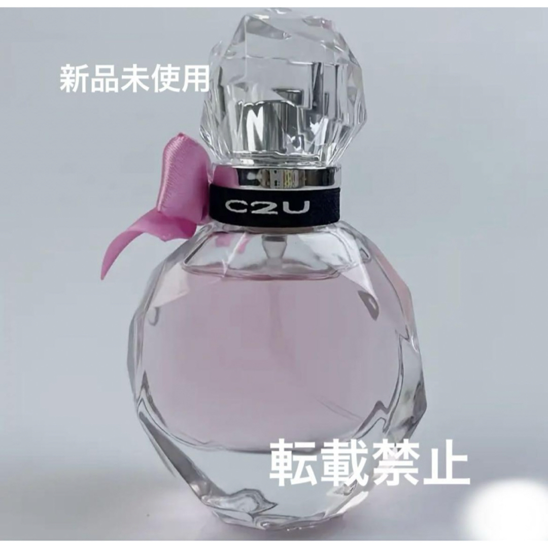 新品未使用　香水　パフューム　ピンク　25ml コスメ/美容の香水(香水(女性用))の商品写真