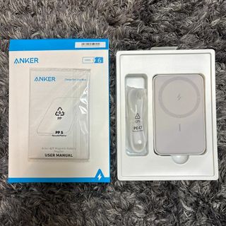 Anker - Anker 621 Magnetic Battery (MagGo)