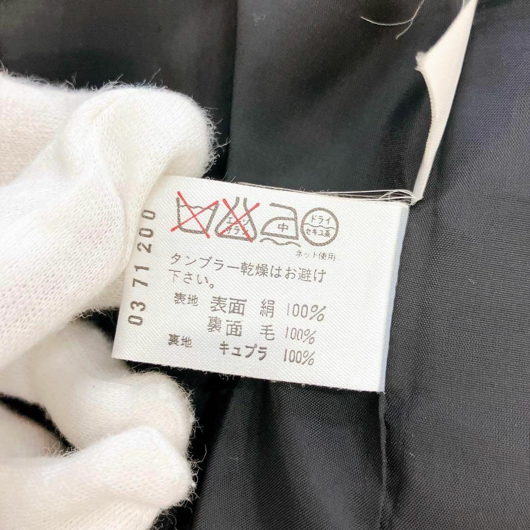 LEONARD - マカ68 レオナール ノーカラージャケット 花柄 シルク