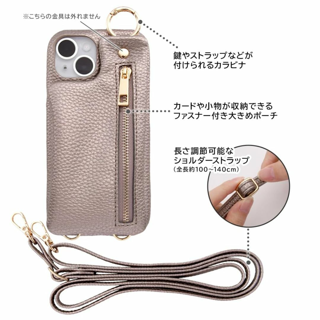 【特価商品】デジタルアルキミスト iPhone 15 Plus ケース オープン スマホ/家電/カメラのスマホアクセサリー(その他)の商品写真
