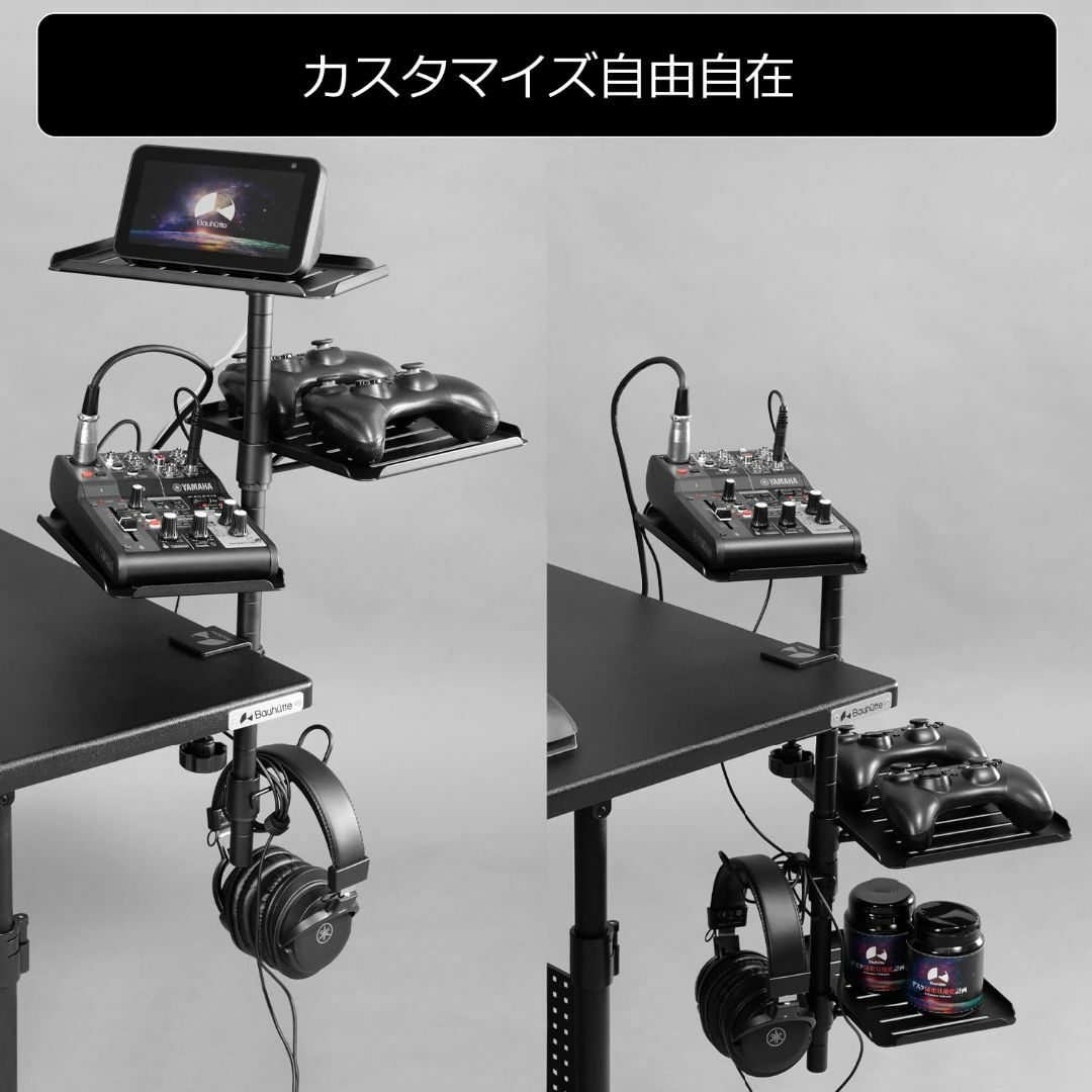 Bauhutte (バウヒュッテ) オーディオインターフェース スタンド BHP スマホ/家電/カメラのオーディオ機器(その他)の商品写真