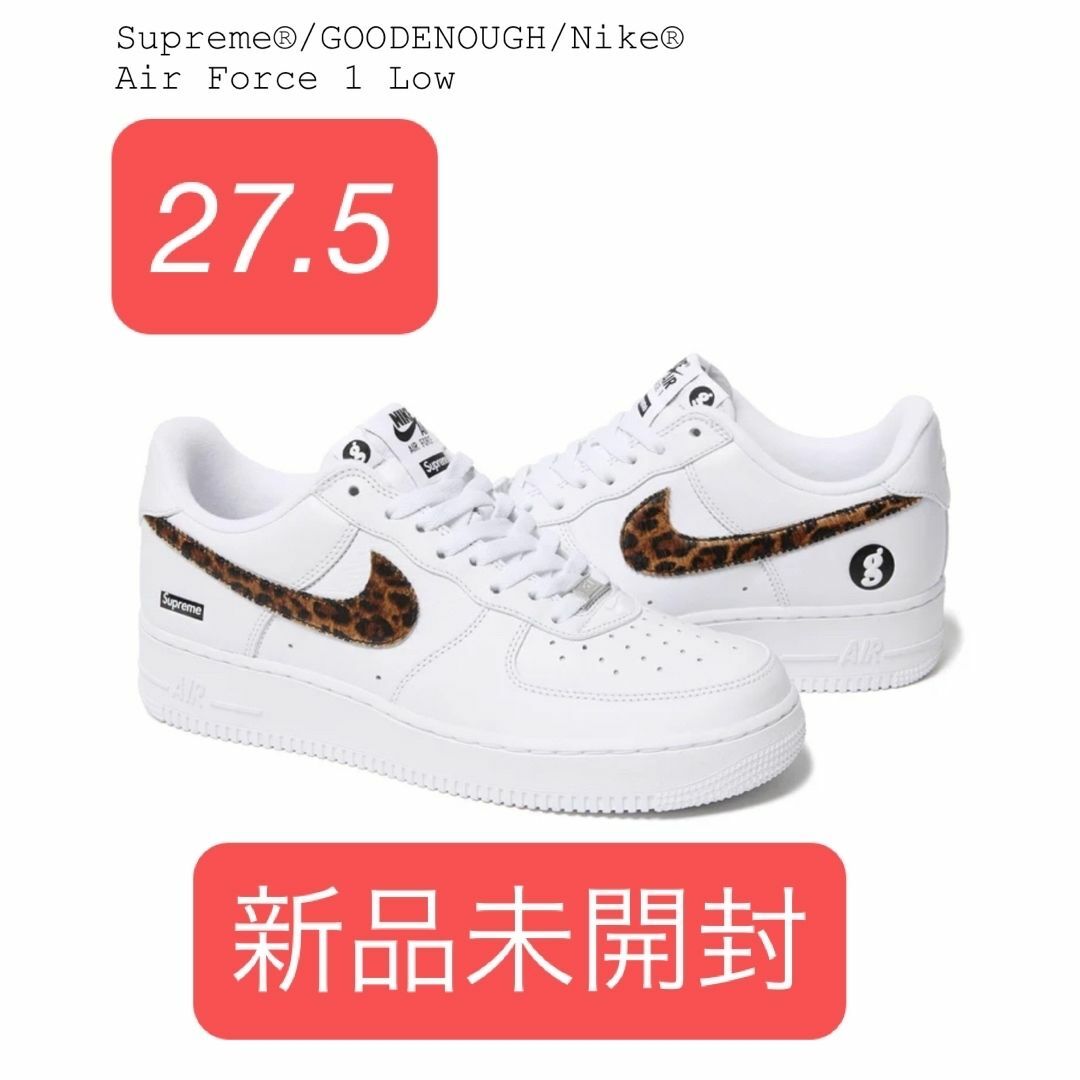 Supreme(シュプリーム)のGOODENOUGH Supreme Nike Air Force 1 27.5 メンズの靴/シューズ(スニーカー)の商品写真