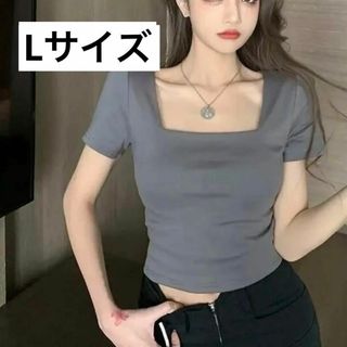 【新品未使用品】Tシャツ　短T　グレー　Lサイズ　シンプル　ショート　韓国(Tシャツ(半袖/袖なし))