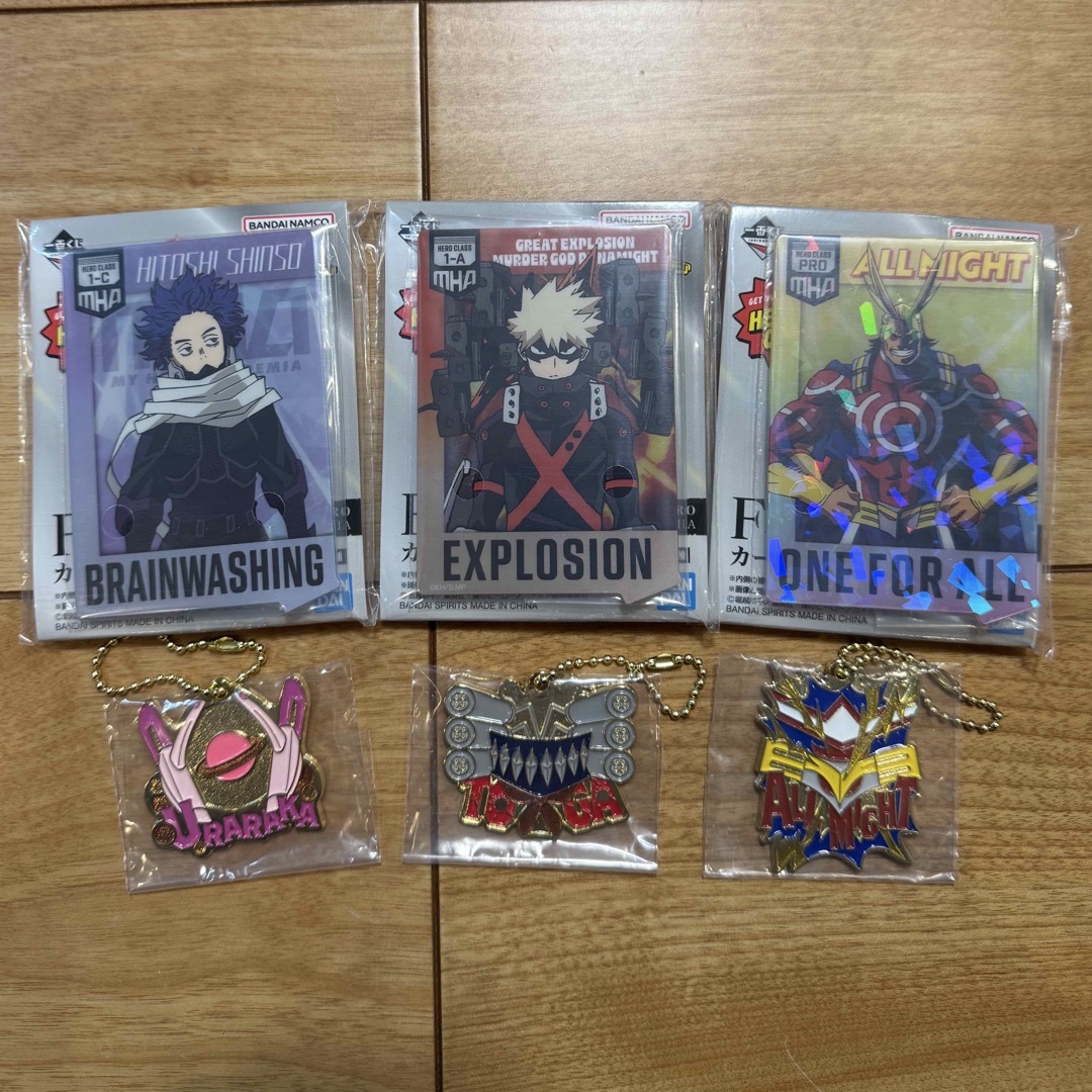 BANDAI(バンダイ)の一番くじ 僕のヒーローアカデミア 連なる星霜 エンタメ/ホビーのアニメグッズ(その他)の商品写真