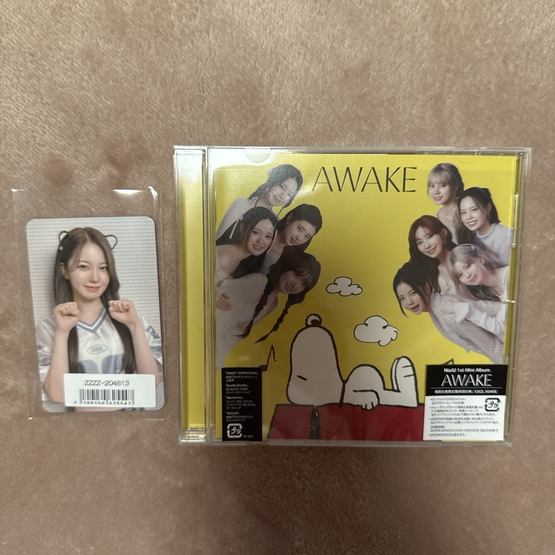 NiziU(ニジュー)のNiziアヤカ エンタメ/ホビーのタレントグッズ(アイドルグッズ)の商品写真