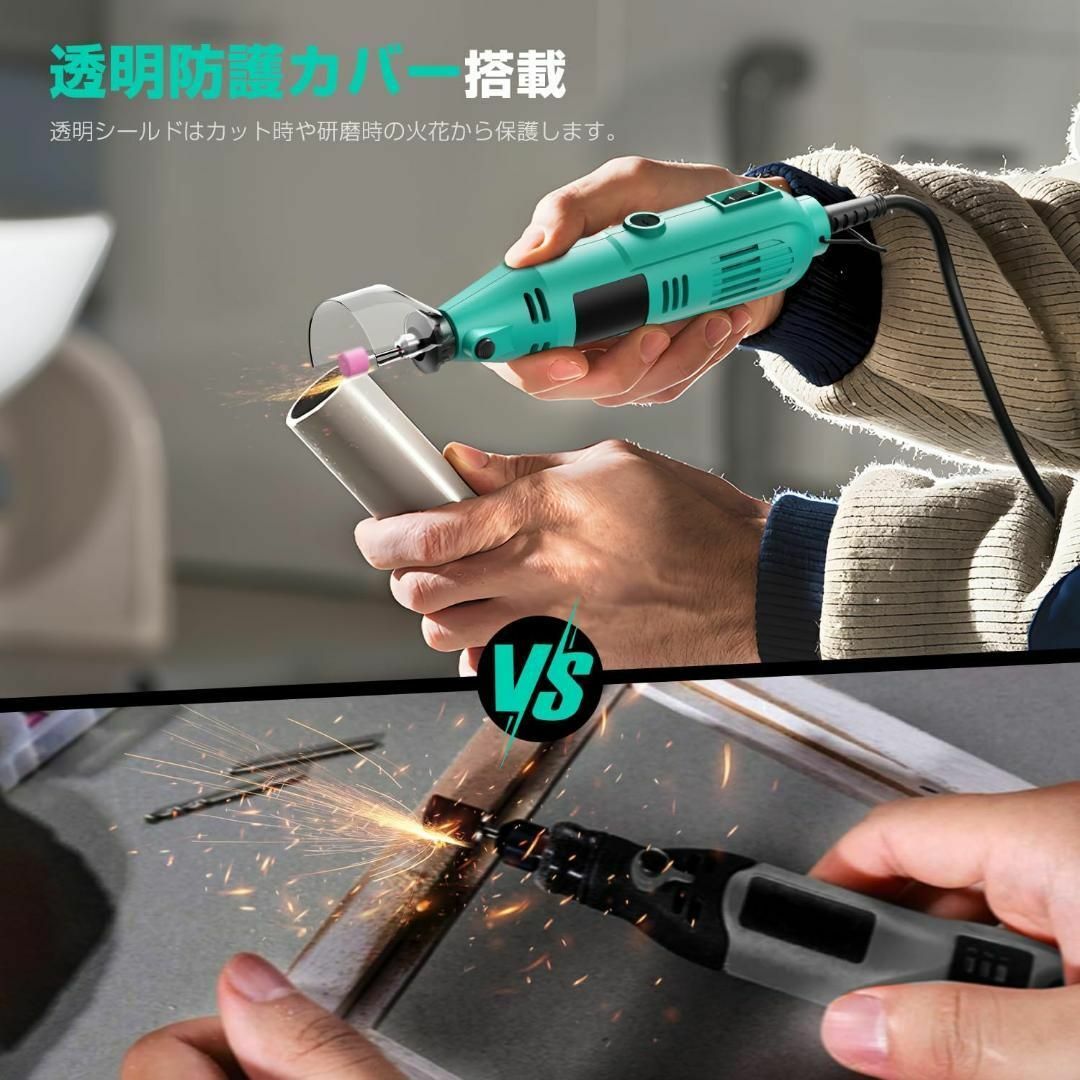 ミニルーター⭐️リューター 電動 6段変速可能 124PCS 40000RPM回 スマホ/家電/カメラのスマホ/家電/カメラ その他(その他)の商品写真