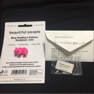 ビューティフルピープル(beautiful people)のビューティフルピープル ノベルティー(その他)