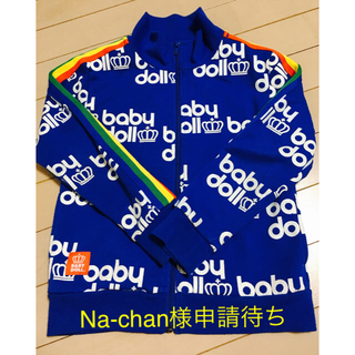 ベビードール(BABYDOLL)の【Na-chan様専用】BABY DOLL トップス 130(Tシャツ/カットソー)