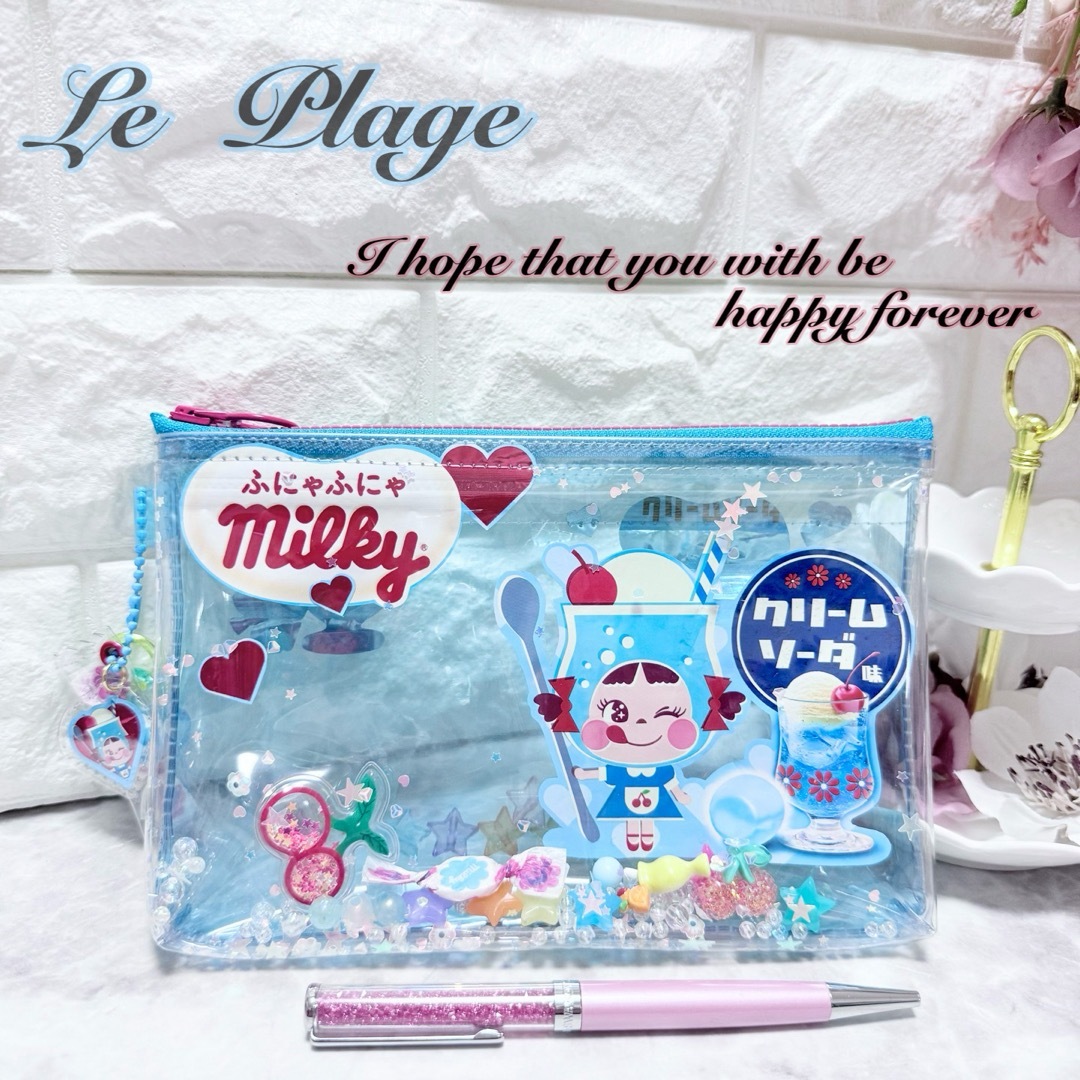 ❤️新作❤️再販なし❣️ソーダーポーチ🫧お菓子リメイクポーチ🫧ポケットつきポーチ🫧 レディースのファッション小物(ポーチ)の商品写真
