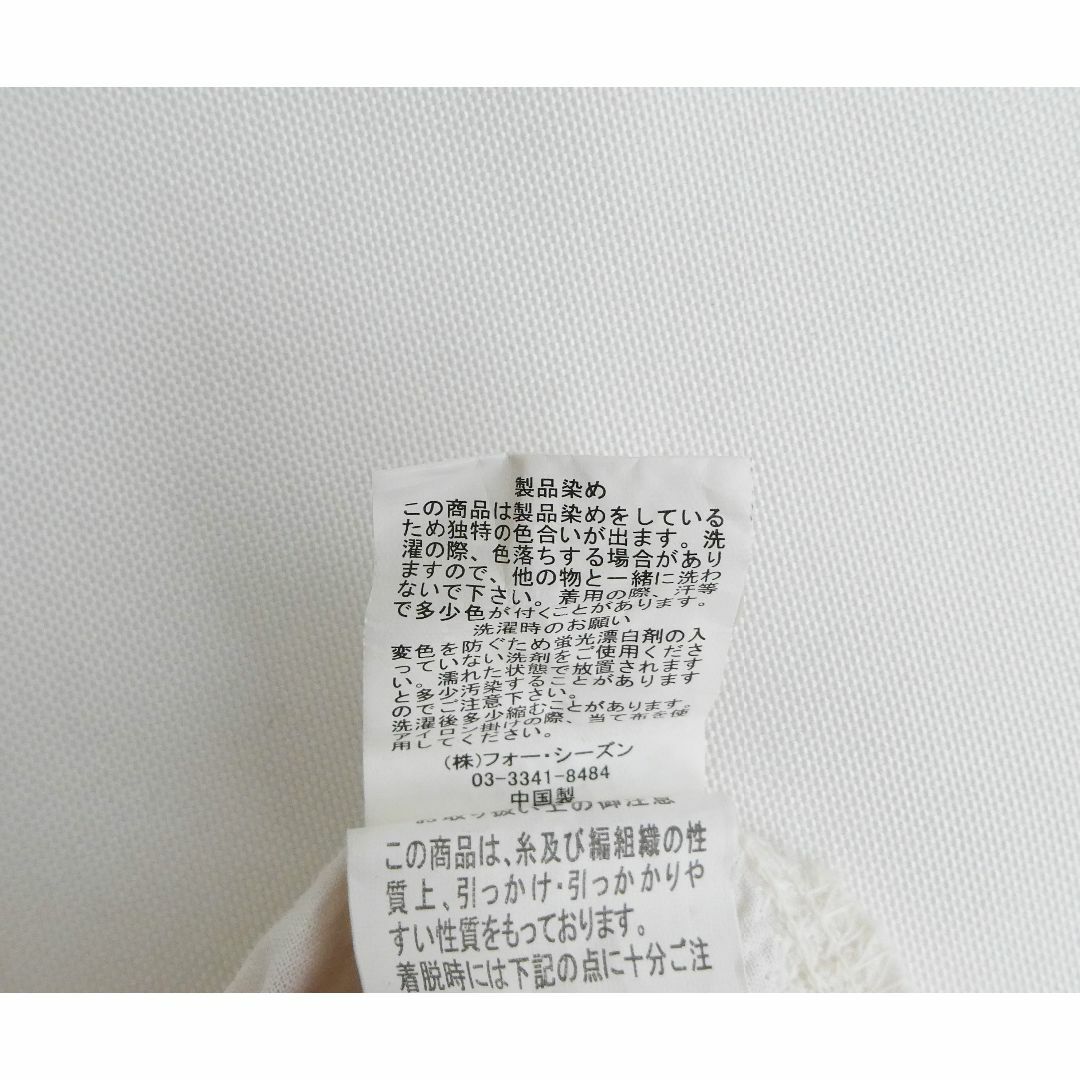 SUNVALLEY(サンバレー)のtukuroi by SUN VALLEY　刺繍 ギャザー シャツワンピース レディースのワンピース(ロングワンピース/マキシワンピース)の商品写真