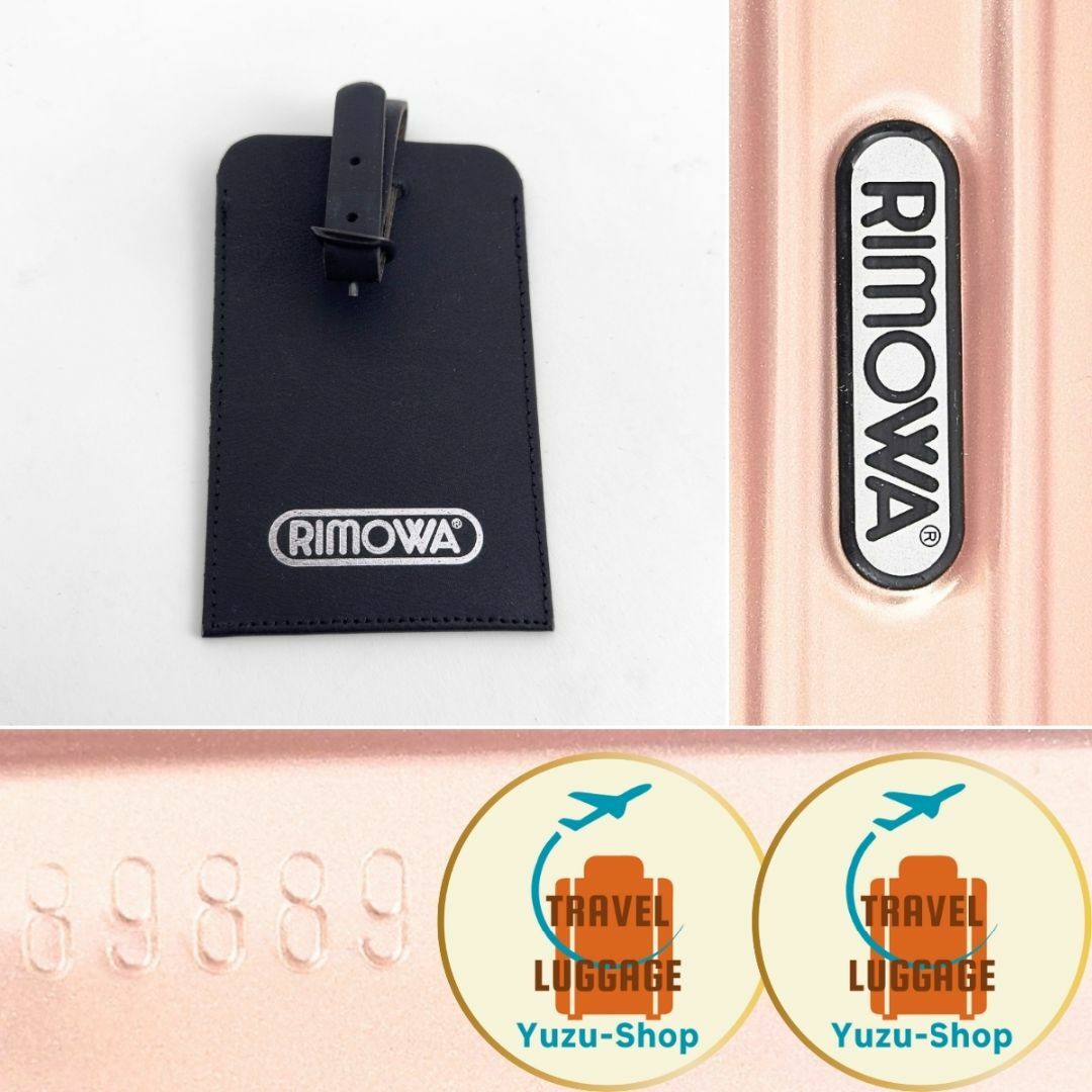 RIMOWA - 美品 リモワ サルサ 35L 4輪 TSAロック 機内持ち込み
