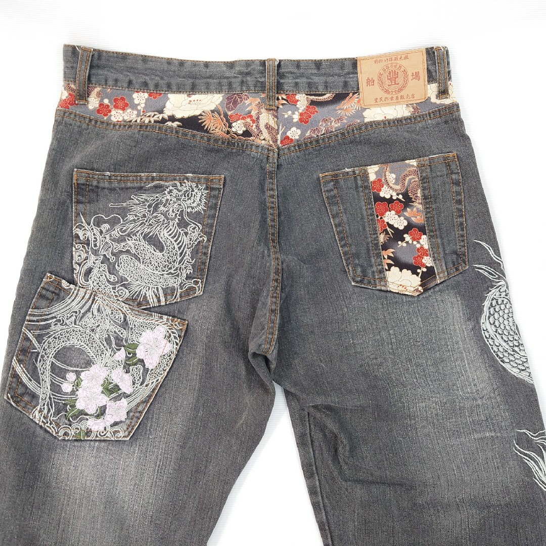 豊天商店(ブーデンショウテン)の豊天商店　龍　刺繍　ＸＬ　和柄　ワイド デニム パンツ　ブラック メンズのパンツ(デニム/ジーンズ)の商品写真