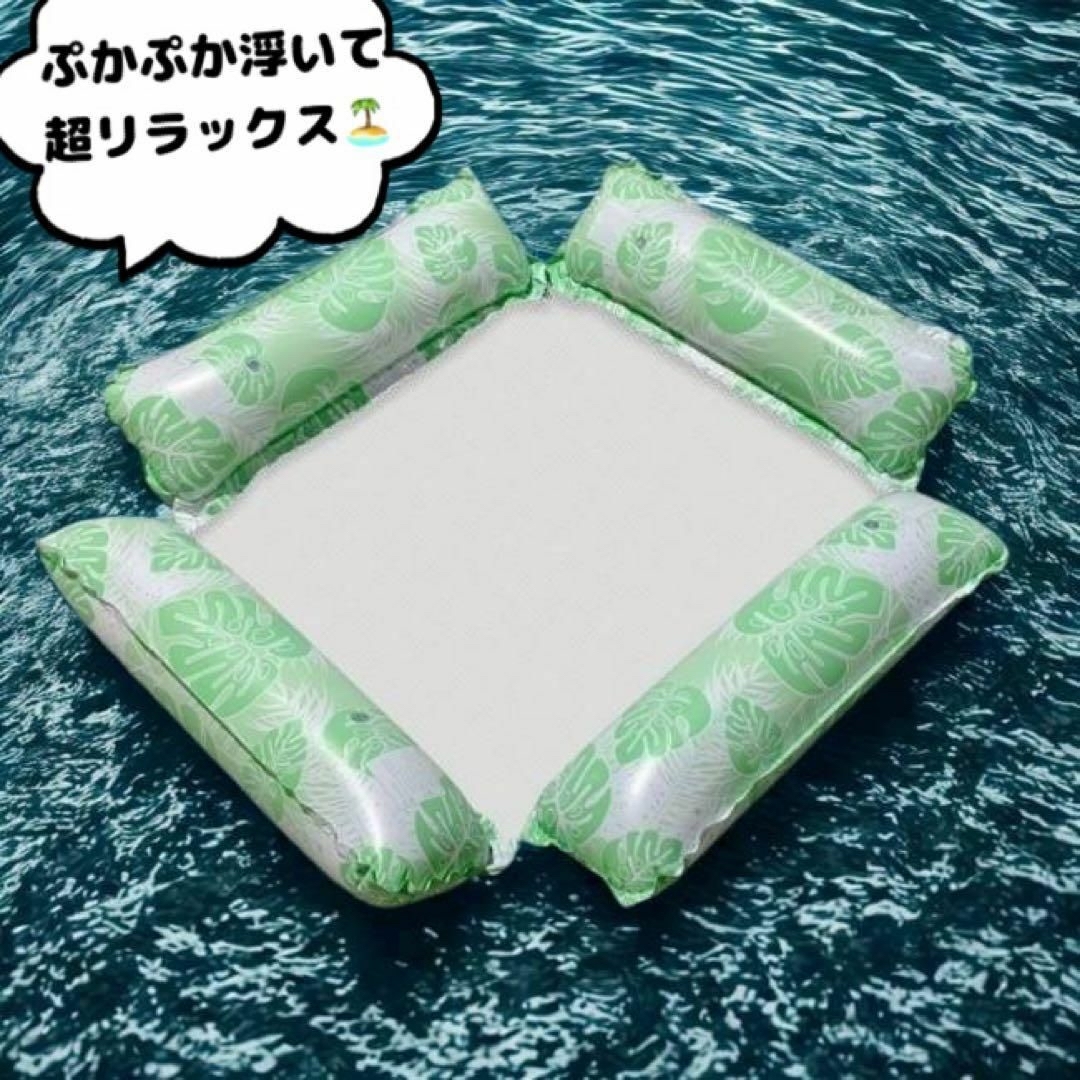 水上でゆったりリラックス！フローティングハンモック プール 海水浴 夏 リゾート スポーツ/アウトドアのスポーツ/アウトドア その他(マリン/スイミング)の商品写真