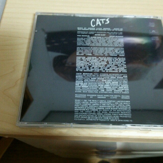 🆕❗劇団四季❗CATS《CD》会場限定！ エンタメ/ホビーのCD(CDブック)の商品写真