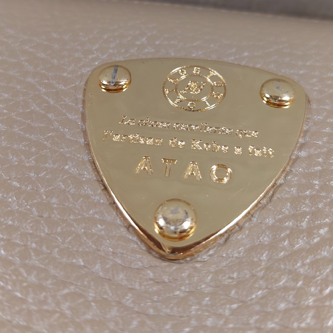 ATAO - アタオ☆ATAO☆未使用☆オフィスブーブー☆トープの通販