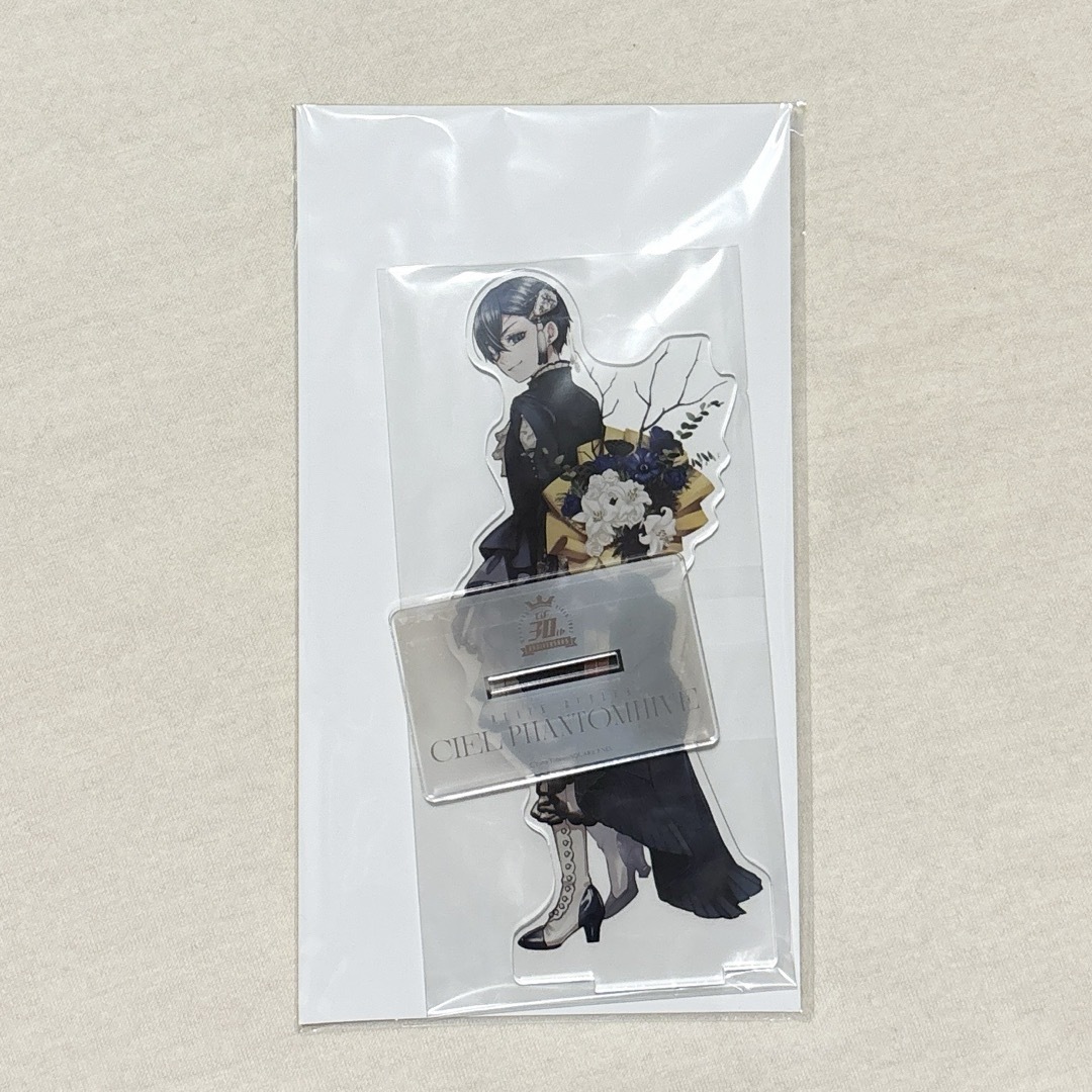 黒執事 シエル gファンタジーミュージアム 30周年 アクスタ アクリルスタンド エンタメ/ホビーのおもちゃ/ぬいぐるみ(キャラクターグッズ)の商品写真