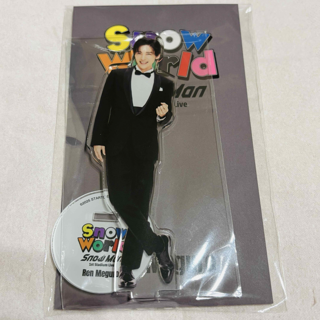 Snow Man(スノーマン)の目黒蓮★1st stadium Live Snow World アクスタ エンタメ/ホビーのタレントグッズ(アイドルグッズ)の商品写真