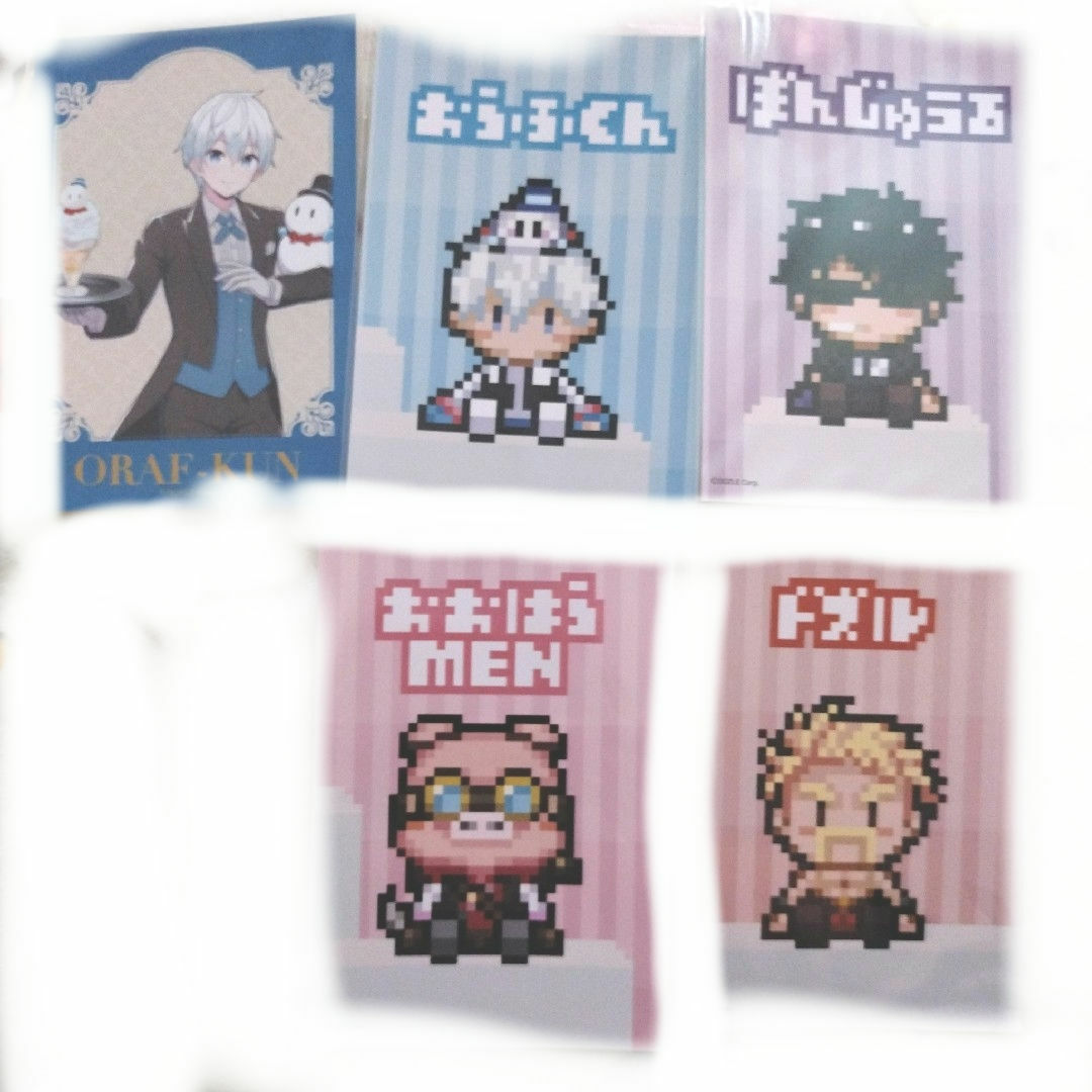 ドズル社 おらふくん ぼんじゅうる ドズル おおはらMEN セット ブロマイド エンタメ/ホビーのおもちゃ/ぬいぐるみ(キャラクターグッズ)の商品写真