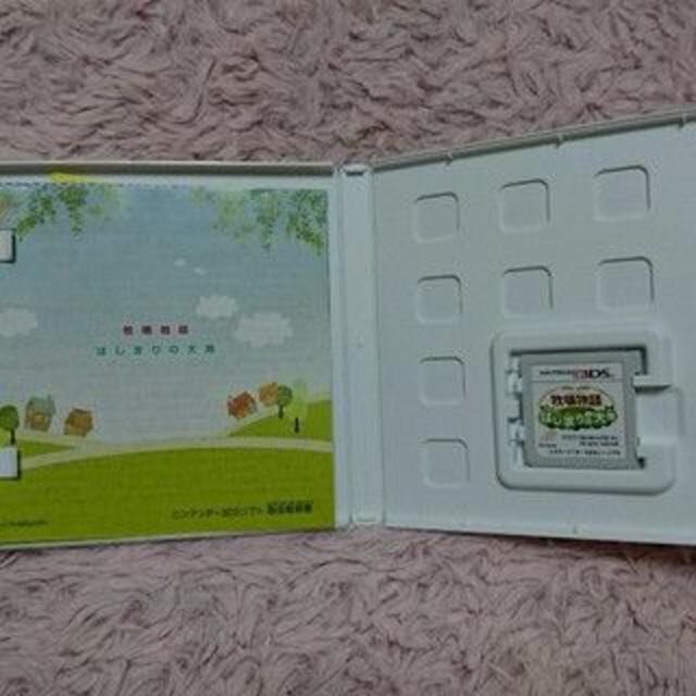 任天堂(ニンテンドウ)の3DS 牧場物語 はじまりの大地 エンタメ/ホビーのゲームソフト/ゲーム機本体(携帯用ゲームソフト)の商品写真