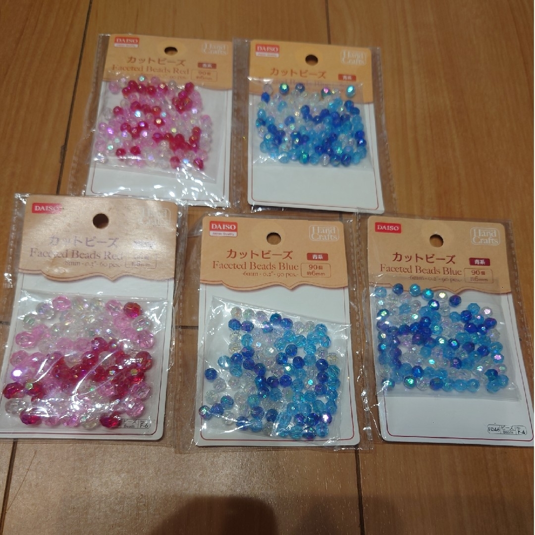 ビーズセット ハンドメイドの素材/材料(各種パーツ)の商品写真
