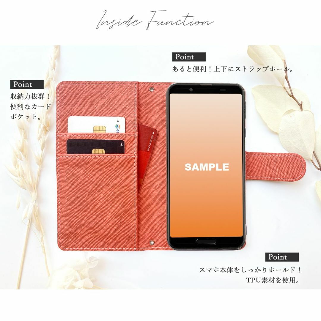 【色:フラミンゴピンク_サイズ:Android One S8 S8-KC】And スマホ/家電/カメラのスマホアクセサリー(その他)の商品写真