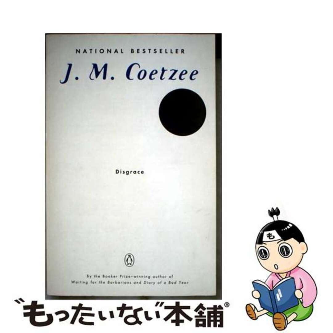 【中古】 Disgrace/PENGUIN GROUP/J. M. Coetzee エンタメ/ホビーの本(洋書)の商品写真