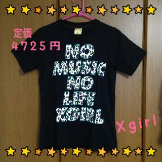 エックスガール(X-girl)のXgirl♡タワレココラボTシャツ(Tシャツ(半袖/袖なし))