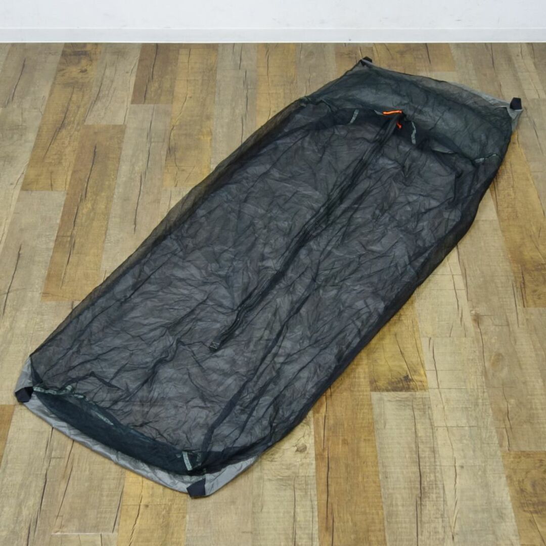 eVENT SOUL BIVY | Mountain Laurel Designs | Super Ultra