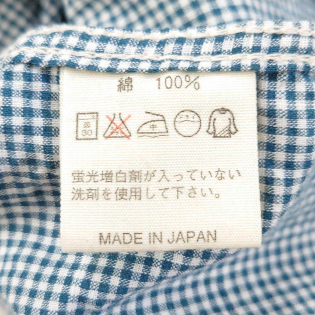 美品✨45R コットン ロゴ刺繍ギンガムチェックシャツ グリーン