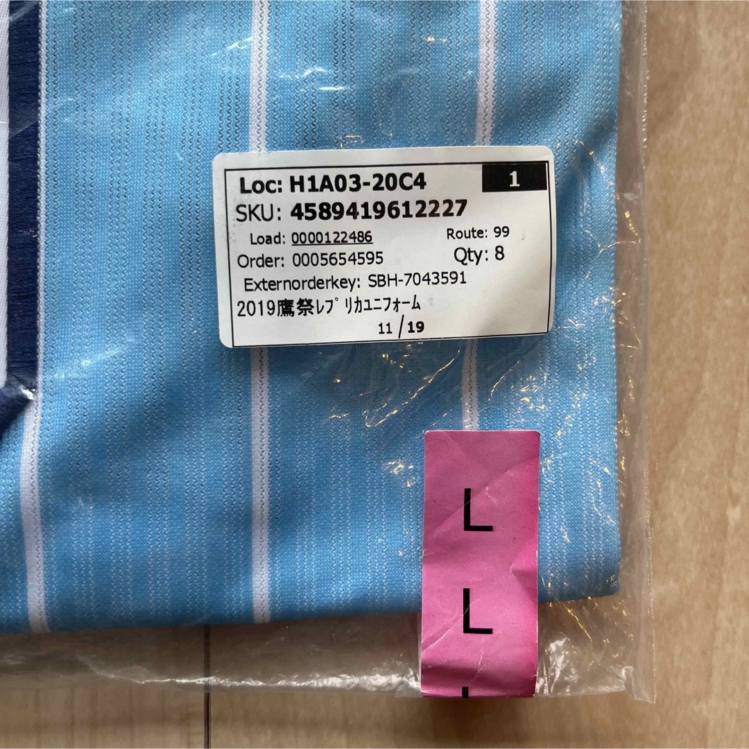 開催中セール一覧 新品未使用未開封 L レプリカユニフォーム ソフトバンクホークス 応援グッズ