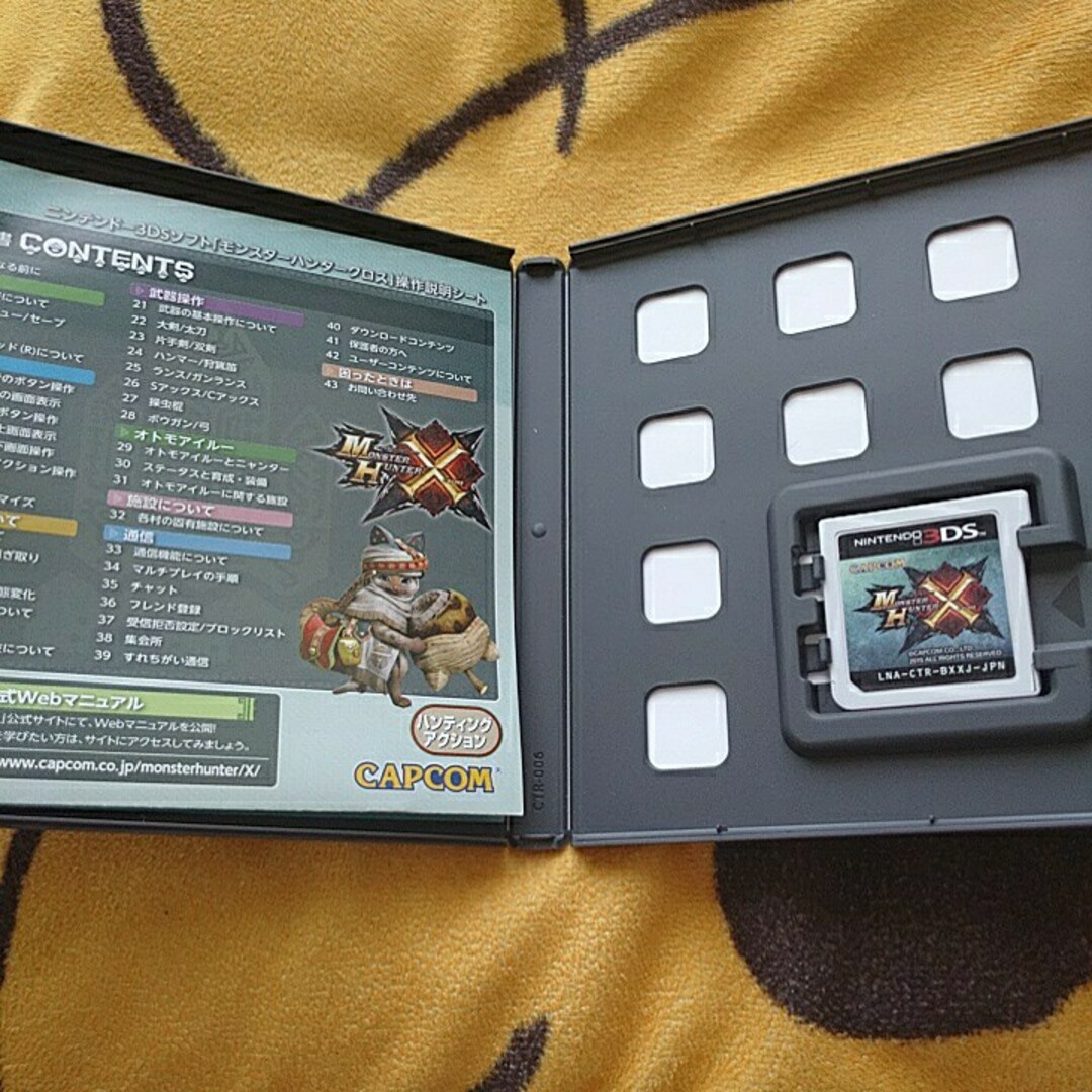 モンスターハンターX エンタメ/ホビーのゲームソフト/ゲーム機本体(家庭用ゲームソフト)の商品写真